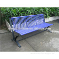 Outdoor furniture park & street furniture metal benches outdoors